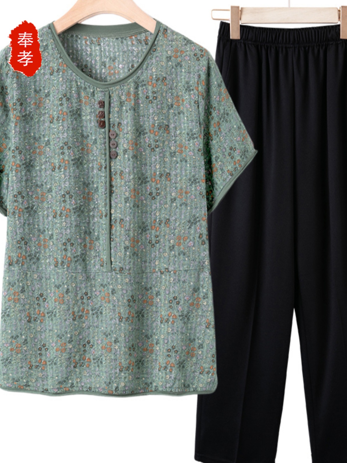 Summer Clothing Over 60 - Conjunto de Verão Casual de Algodão