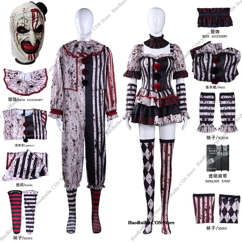 Romper Playsuit Women - Novo Traje de Cosplay Art Clown