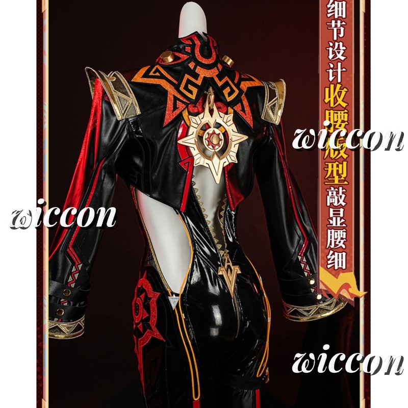 Cosplaygenshin impacto mavuika - Romper Playsuit Women avaliação e preço