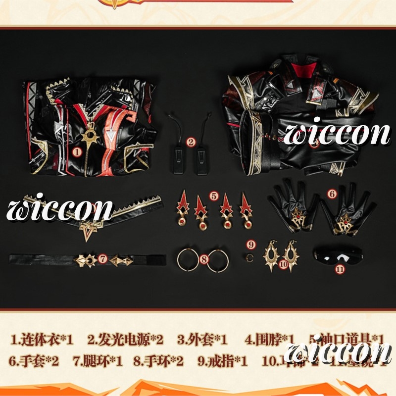 Cosplaygenshin impacto mavuika - Romper Playsuit Women avaliação e preço
