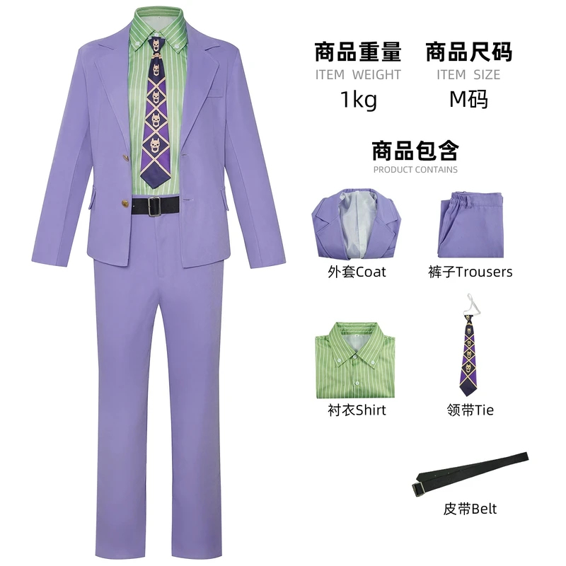 A;3,v,7'd/Anime Kira Yoshikage - Romper Playsuit Women avaliação e preço